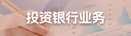 首页