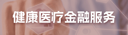首页