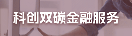 首页