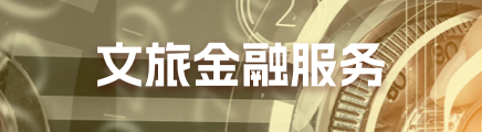 首页