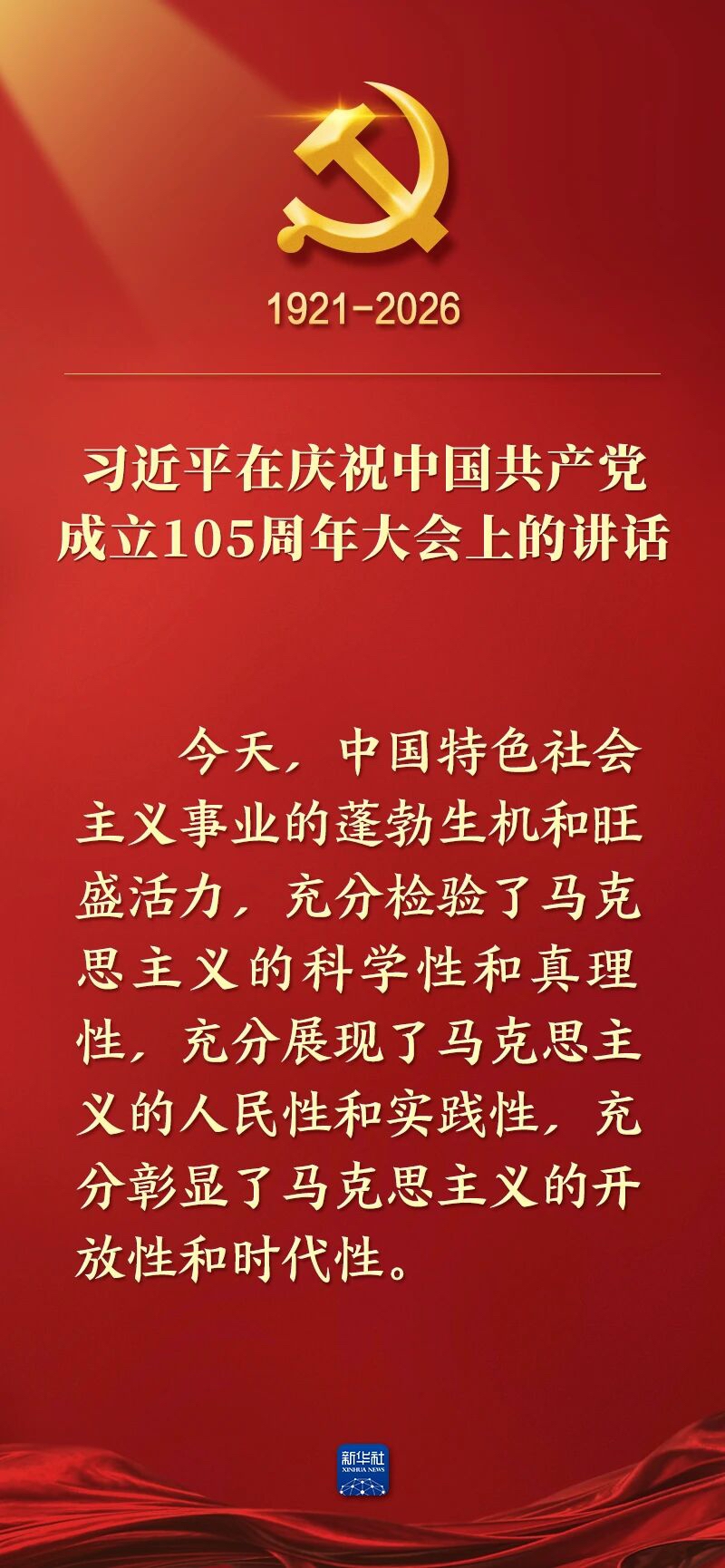 购宝钱包