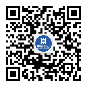洛阳银行